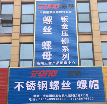企業(yè)文化 企業(yè)文化
